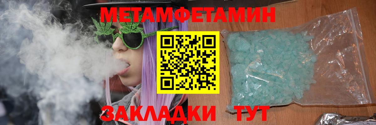 АМФ Premium  АМФ  Сыктывкар  Вход с VPN 