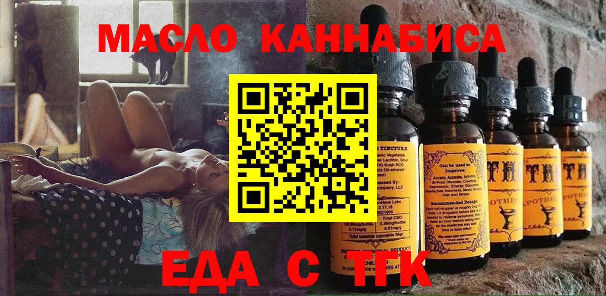 Метамфетамин  Гашиш  Экстази  КОКАИН  Меф   Вход с VPN  Сыктывкар  Alpha-PVP СК кристаллы  Бошки Шишки 