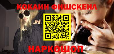apvp Пенза