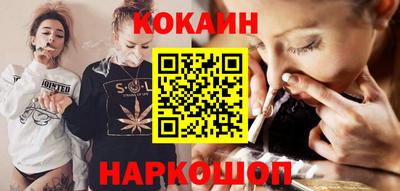 apvp Пенза