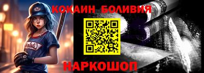 сатива Партизанск