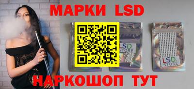 apvp Пенза