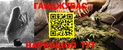 apvp Пенза