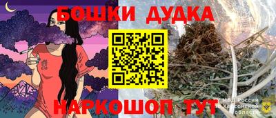 apvp Пенза