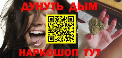 apvp Пенза