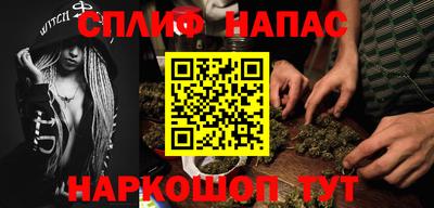 apvp Пенза