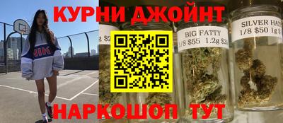 таблы Первоуральск