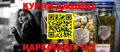 apvp Пенза