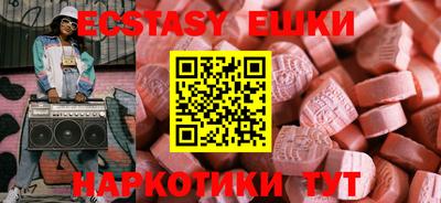 apvp Пенза