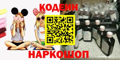 apvp Пенза