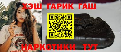 таблы Первоуральск