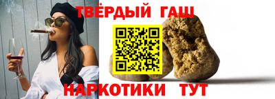таблы Первоуральск