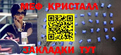 apvp Пенза